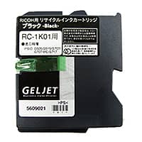 格安・激安・最安のリサイクルジェルジェットインクを販売中!