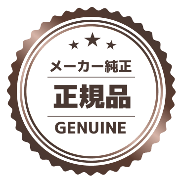 エプソン EPSON IB10KA ブラック 純正インクカートリッジはメーカー純正の正規品です