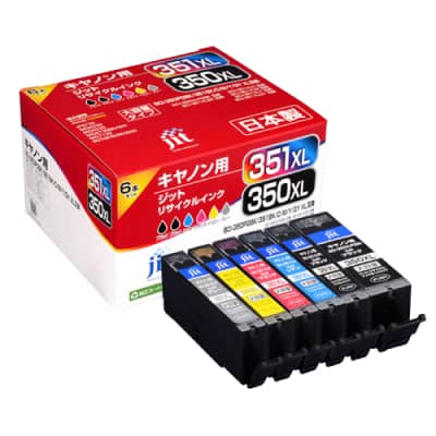 BC-346XL 3色カラー インクジェットリサイクルインクは世界規模での販売実績を持ちます