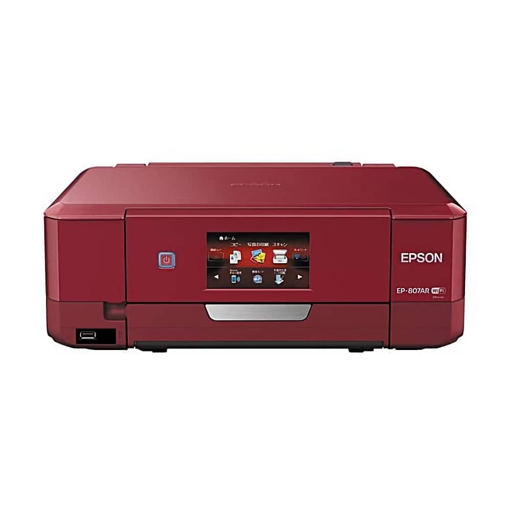 エプソン EPSON EP-807AR対応インクジェットを激安・格安価格で販売中