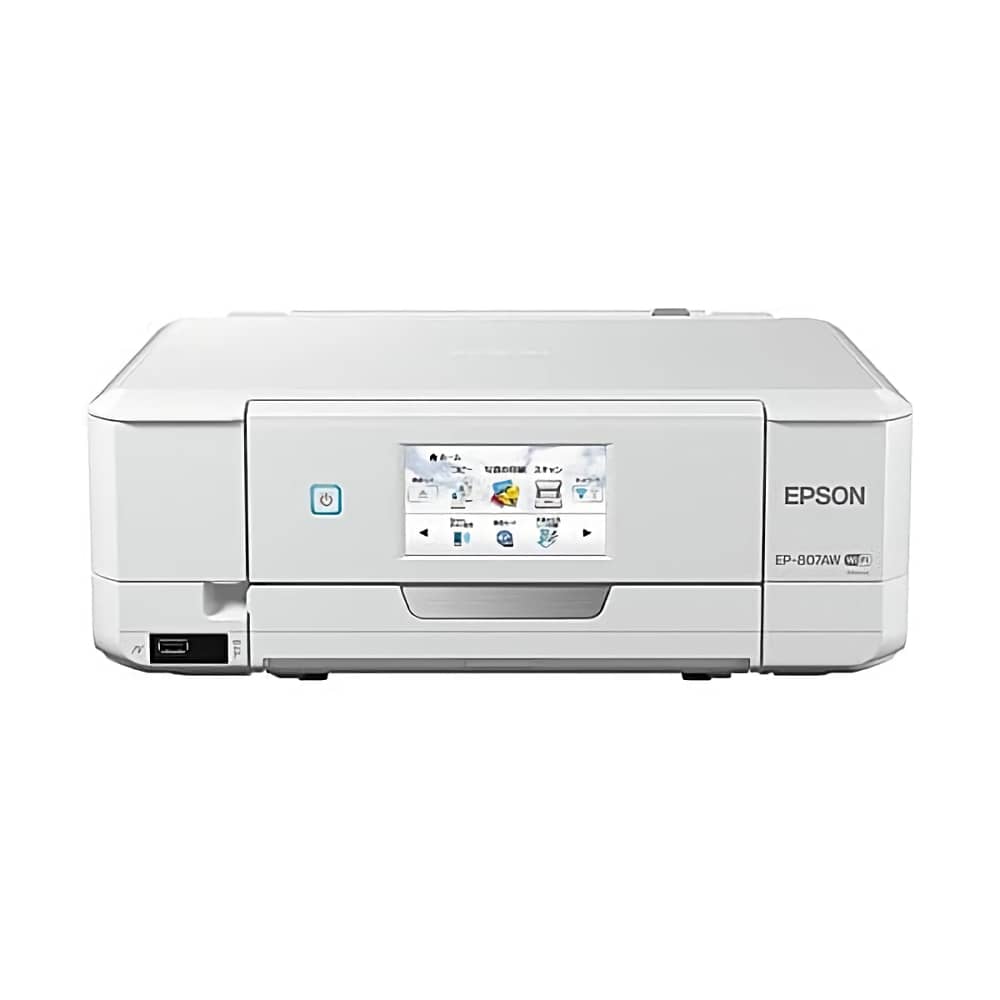 エプソン EPSON EP-807AW対応インクジェットを激安・格安価格で販売中