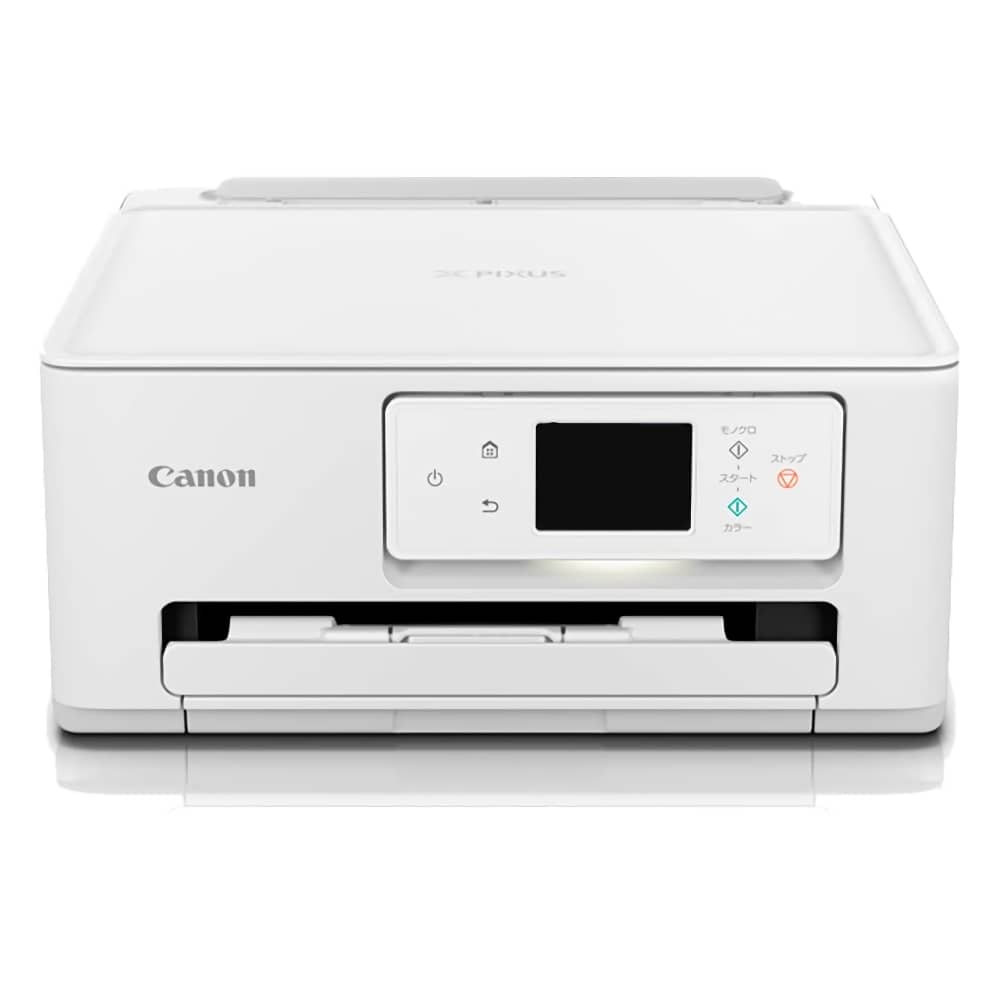 キヤノン Canon PIXUS TS6630対応インクジェットを激安・格安価格で販売中