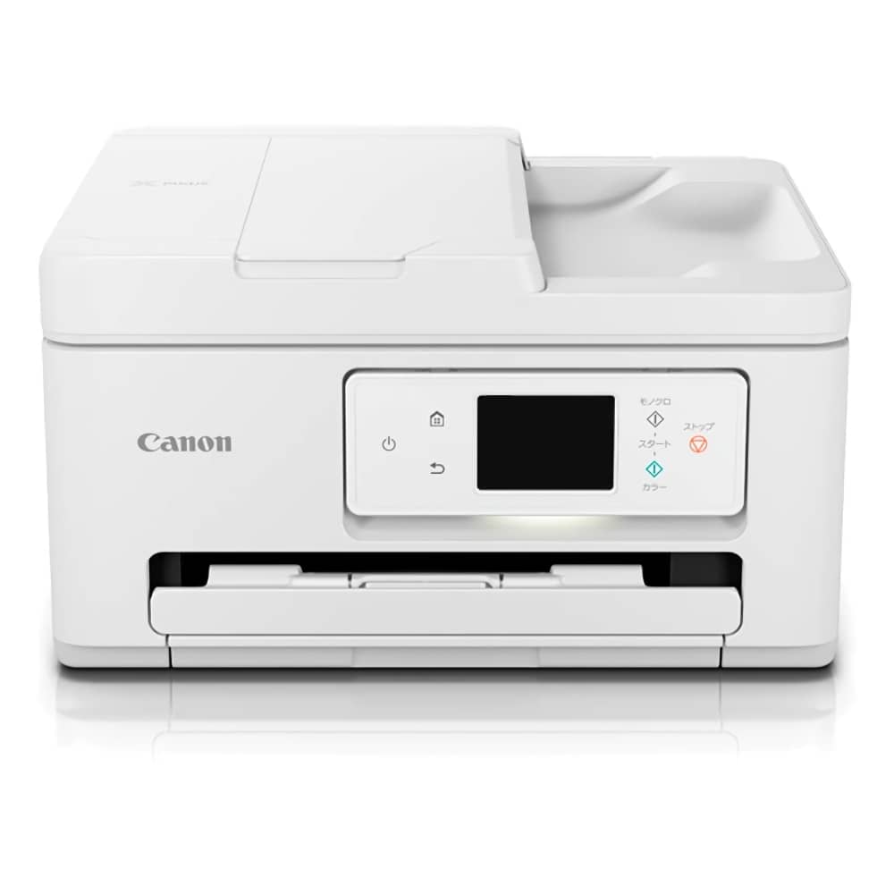 キヤノン Canon PIXUS TS6730対応インクジェットを激安・格安価格で販売中