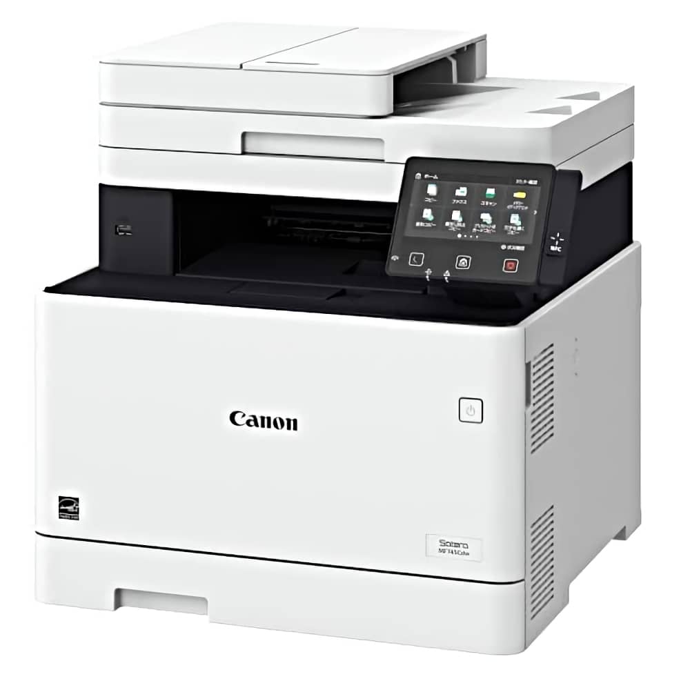 激安価格 MF644Cdw対応トナー・ドラム | キヤノン Canon リサイクル