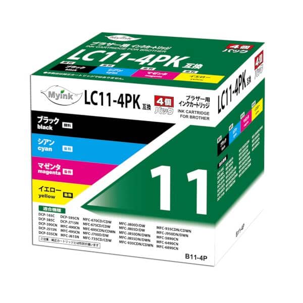 激安価格 Lc11 4pk 4色パック 互換インクカートリッジ ブラザー Brotherインク格安販売 Ecoink In