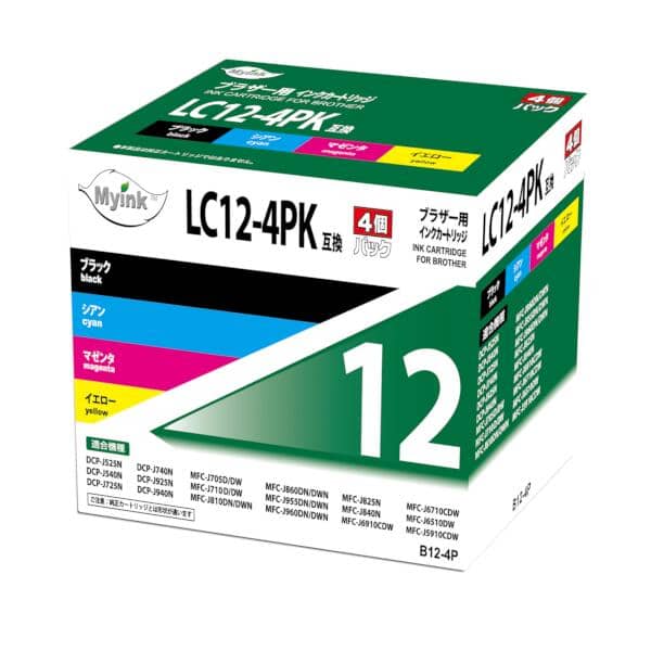 激安価格 LC12-4PK 4色パック 互換インクカートリッジ | ブラザー
