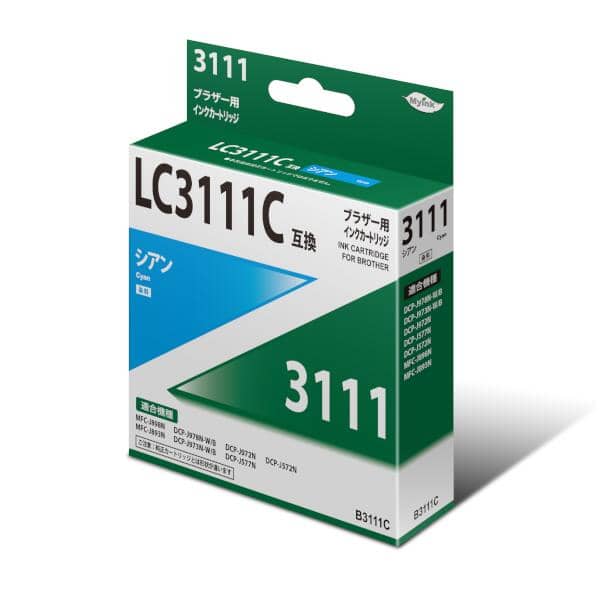 brother インクカートリッジ ブラザー DCP-J577N対応インクを安く注文 Ecoink.in