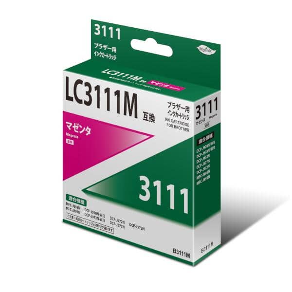 ブラザー DCP-J587N対応インクを安く注文 Ecoink.in