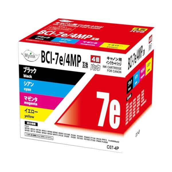 激安価格 BCI-7E/4MP 4色マルチパック 互換インクカートリッジ