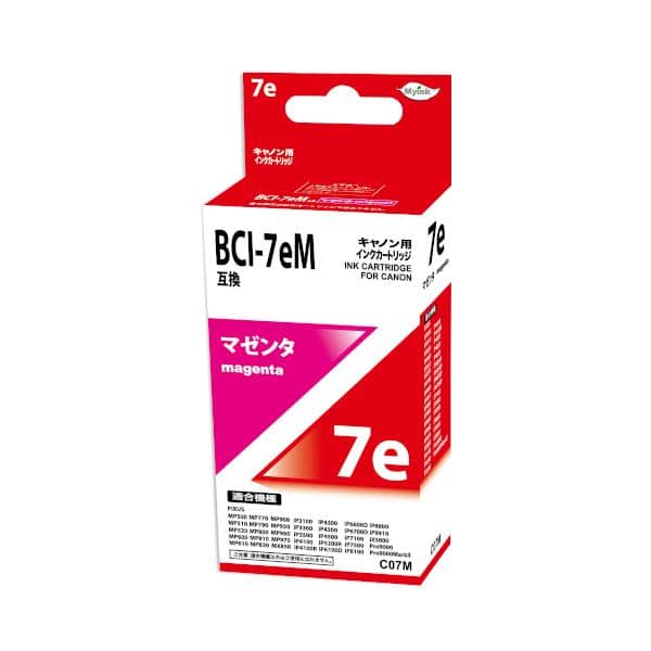 キヤノン PIXUS MP770対応インクを安く注文 Ecoink.in