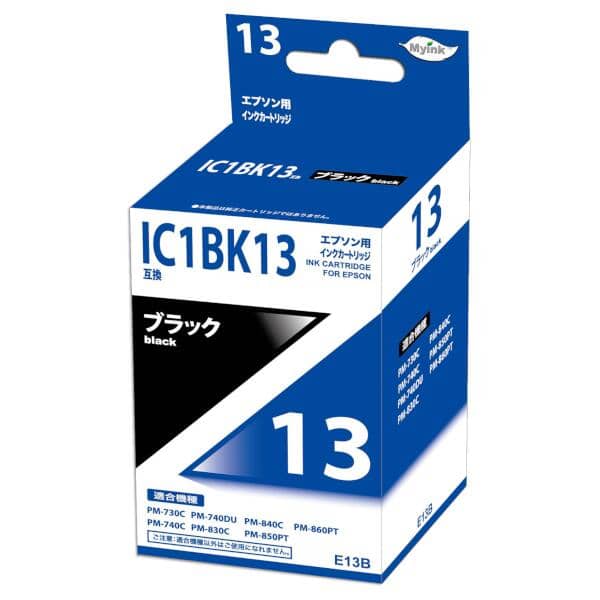 2533番 未使用 EPSON PM-740DU プリンター 新品インク付