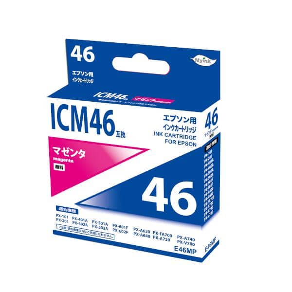 激安価格 ICM46 マゼンタ 互換インクカートリッジ サッカーボール