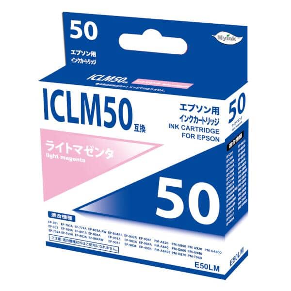 激安価格 ICLM50 ライトマゼンタ 互換インクカートリッジ ふうせん