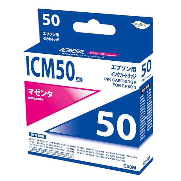★送料無料★EPSON★EP-302の本体とインク Amazon.co.jp: 旧モデル エプソン Colorio インクジェット