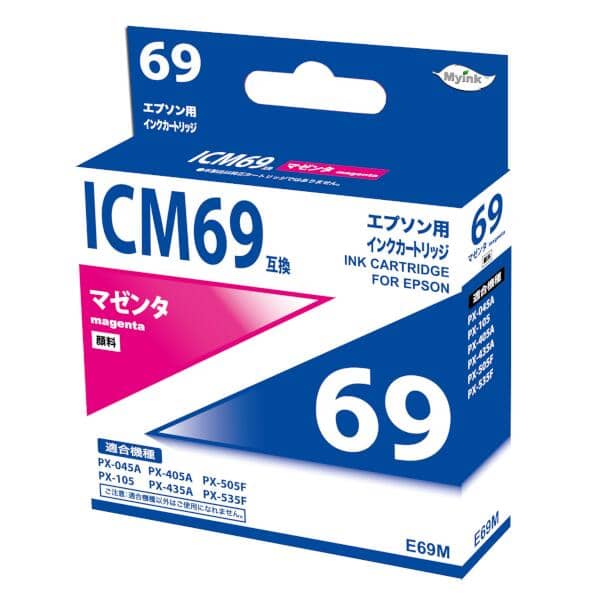 エプソン PX-105対応インクを安く注文 Ecoink.in