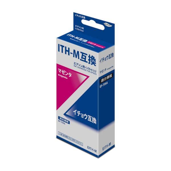 エプソン EP-709A対応インクを安く注文 Ecoink.in