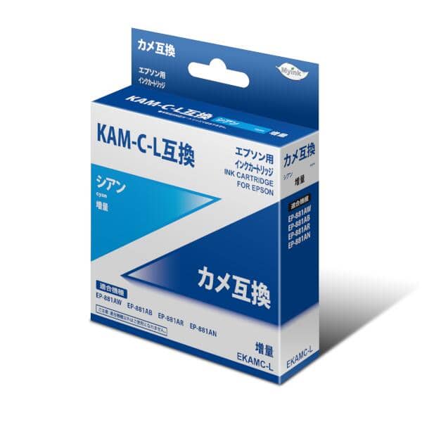 エプソン EP-883AW対応インクを安く注文 Ecoink.in