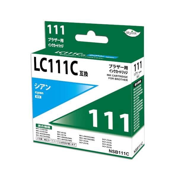 ブラザー DCP-J952N対応インクを安く注文 Ecoink.in