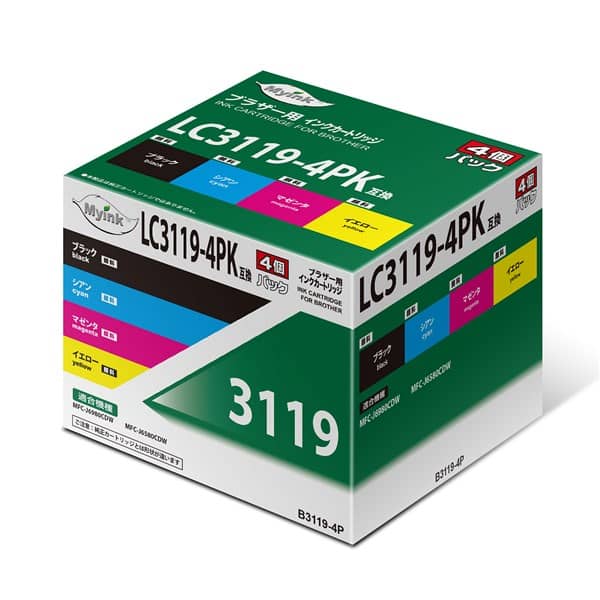 激安価格 LC3119-4PK 4色パック 互換インクカートリッジ | ブラザー