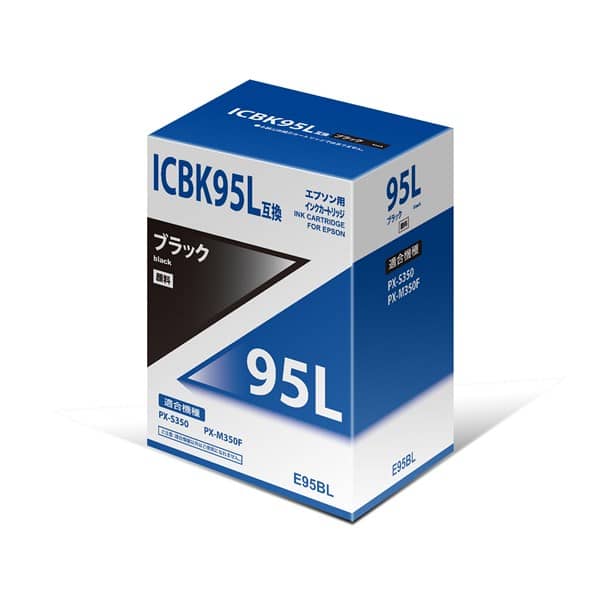EPSON　ICBK95L エプソン 純正インク 2個セット 激安価格 | エプソン EPSON 互換インクカートリッジインク格安