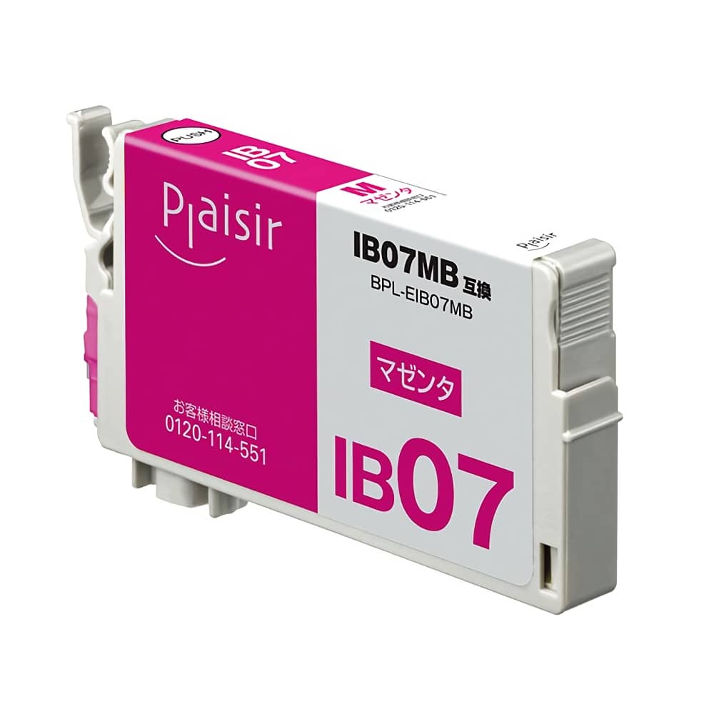 EPSON　インクジェットプリンターPX-S6010 ビジネスプリンター PX-S6010｜製品情報｜エプソン
