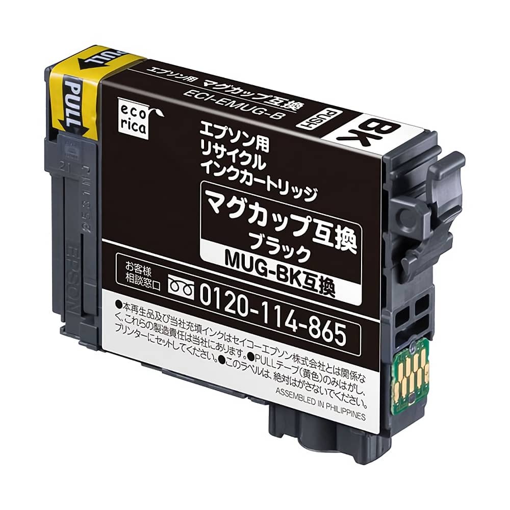 エプソン EW-052A インクカートリッジセット インク革命.COM エプソン インク MUG-4CL マグカップ 4色セット