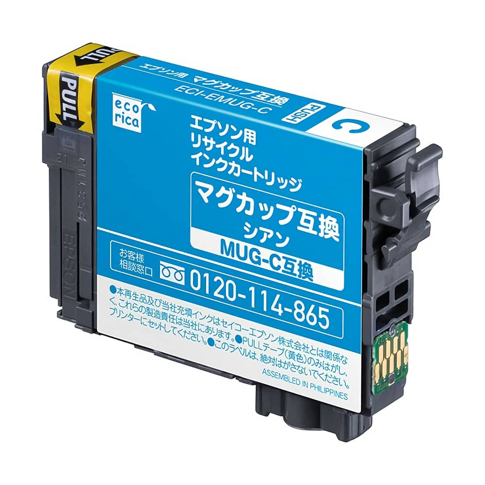 エプソン EW-052A対応インクを安く注文 Ecoink.in