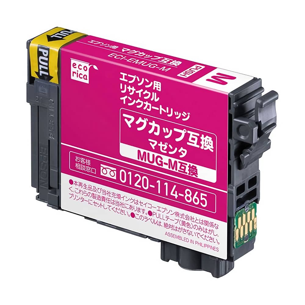 エプソン EW-052A インクカートリッジセット Amazon.co.jp: 【ASSIST-BOX】エプソン(Epson) EW-052A インク EW-452A