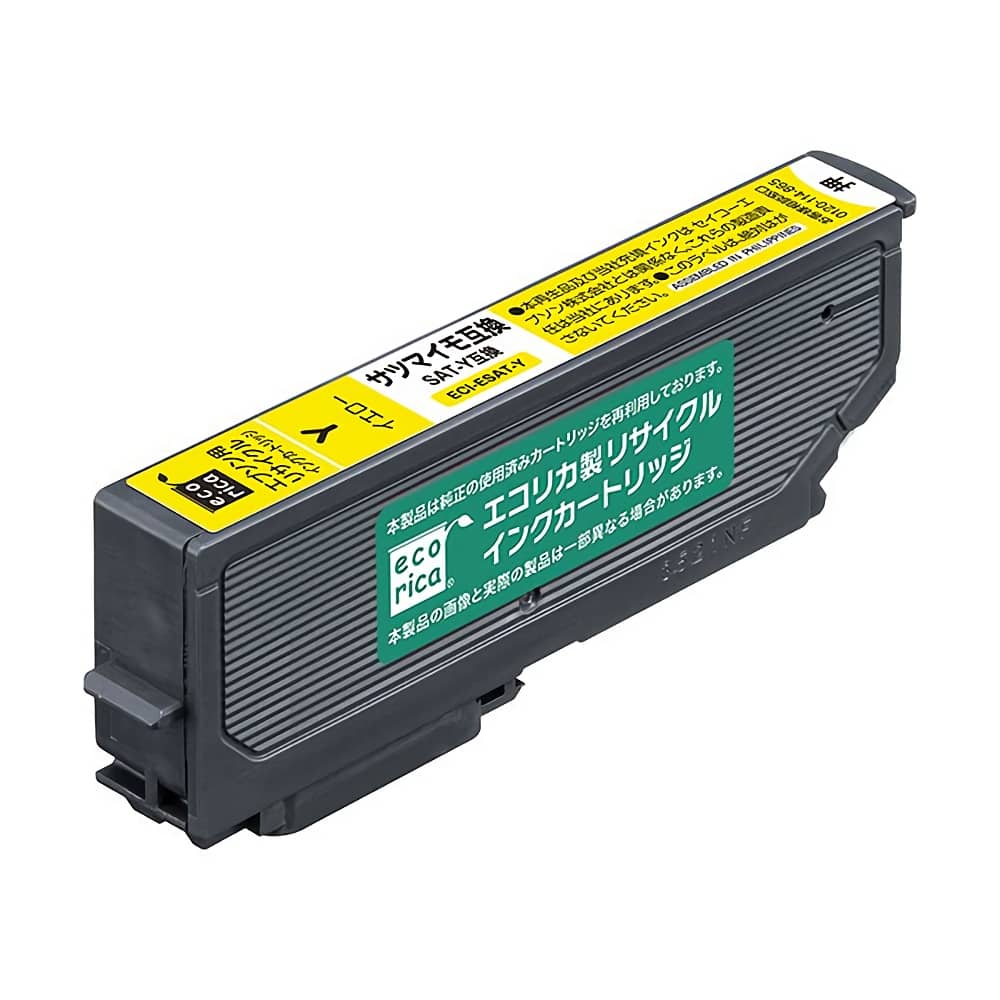 【ジャンク品】EPSON EP-812A インクジェットプリンター 本体+インク エプソン EP-812A EP-813A のインク交換・互換インクは何が正解