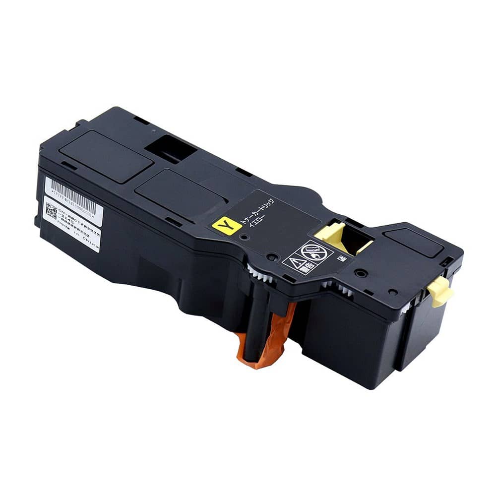 送料無料 FUJIFILM 純正品 CT203539トナーカートリッジ イエロー（Y