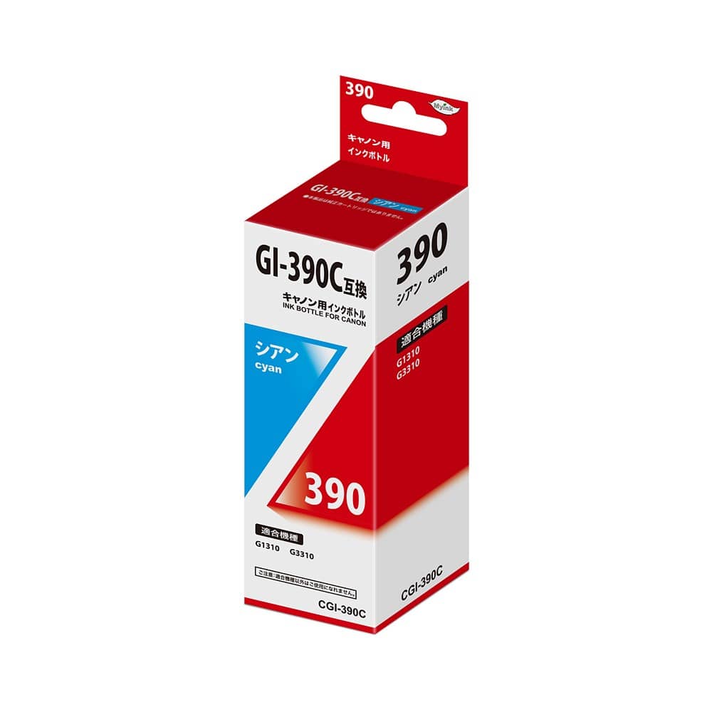キヤノン G3310対応インクを安く注文 Ecoink.in