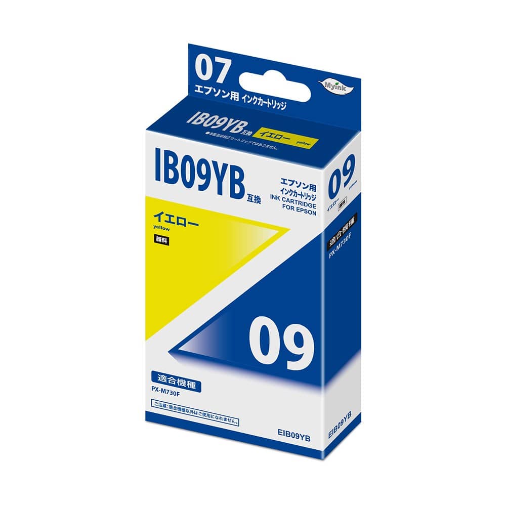 エプソン PX-M730F対応インクを安く注文 Ecoink.in