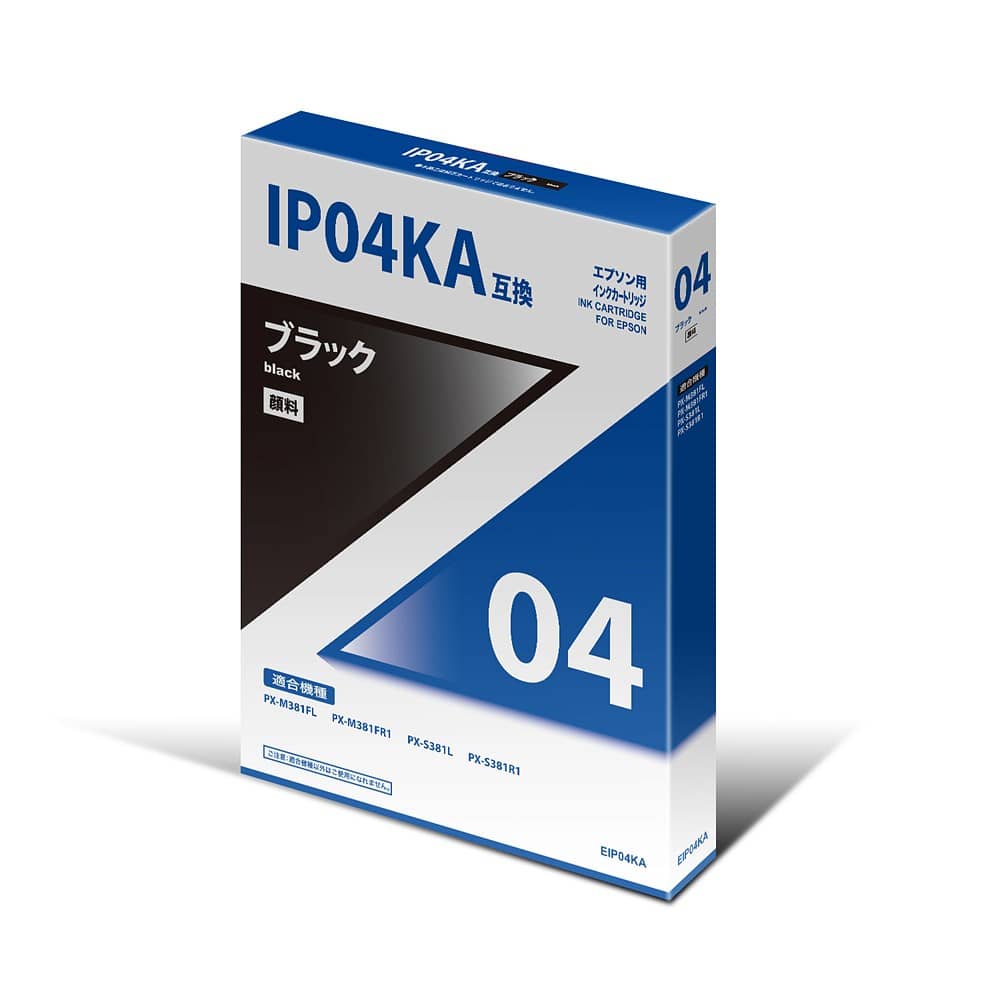 激安価格 IP04KA ブラック 互換インクカートリッジ エプソン EPSONインク格安販売