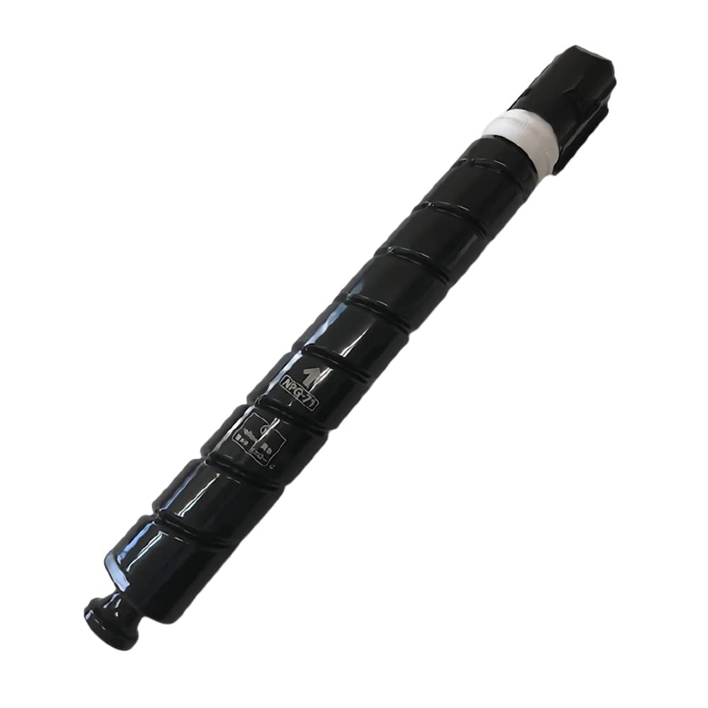 キャノン NPG-71 トナーカートリッジ 3本 本日19時まで特別価格 キヤノン（CANON）トナーカートリッジ NPG-71 ブラック｜純正