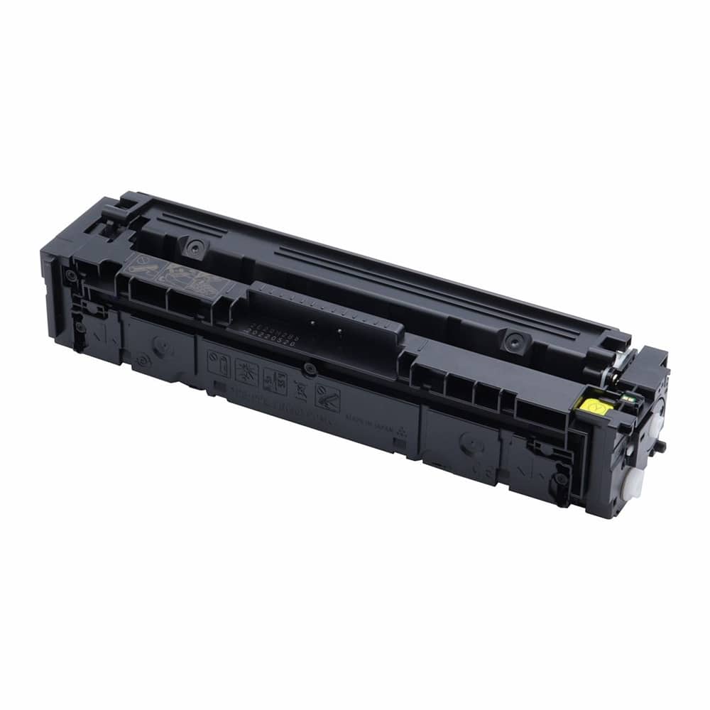 トナーカートリッジ067 CRG-067BLK ブラック キヤノン新品純正