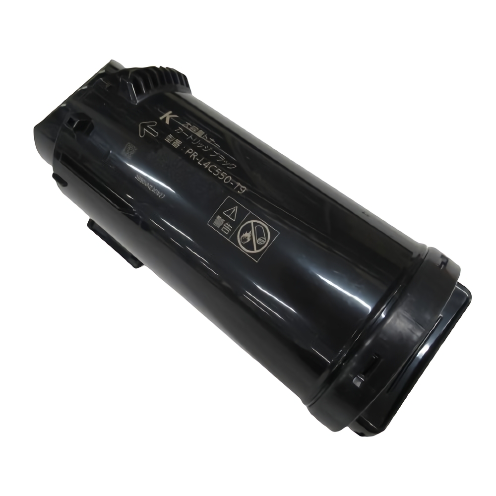 PR-L4C550-33 新品純正を安く注文 Ecoink.in