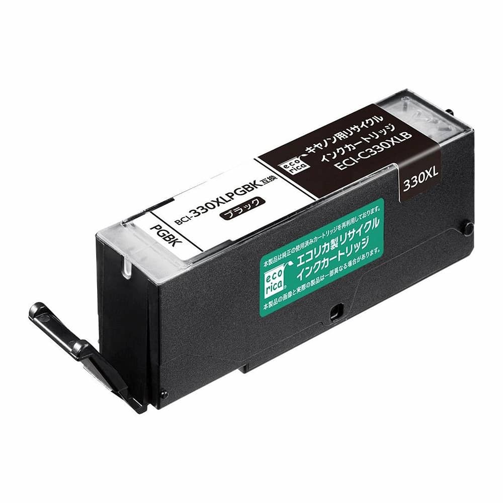 キヤノン PIXUS TS8530対応インクを安く注文 Ecoink.in