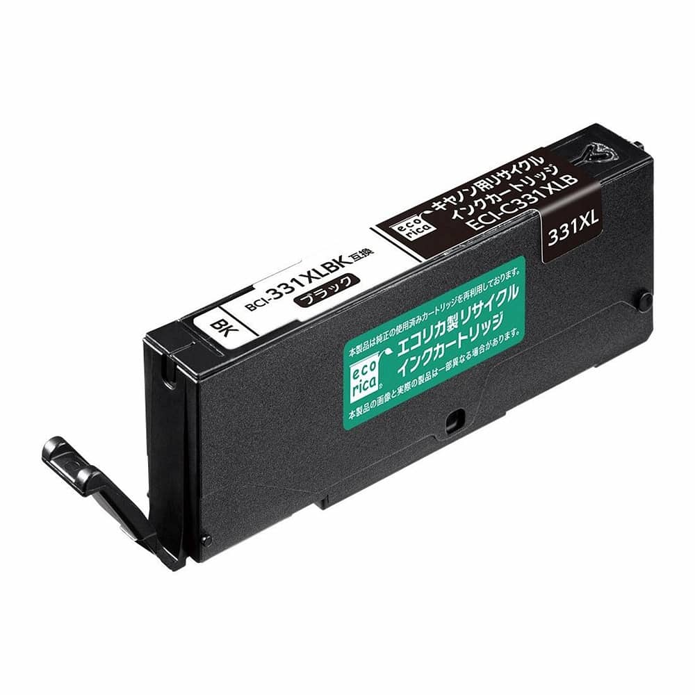 キヤノンインクカートリッジ キヤノン PIXUS TS8530対応インクを安く注文 Ecoink.in