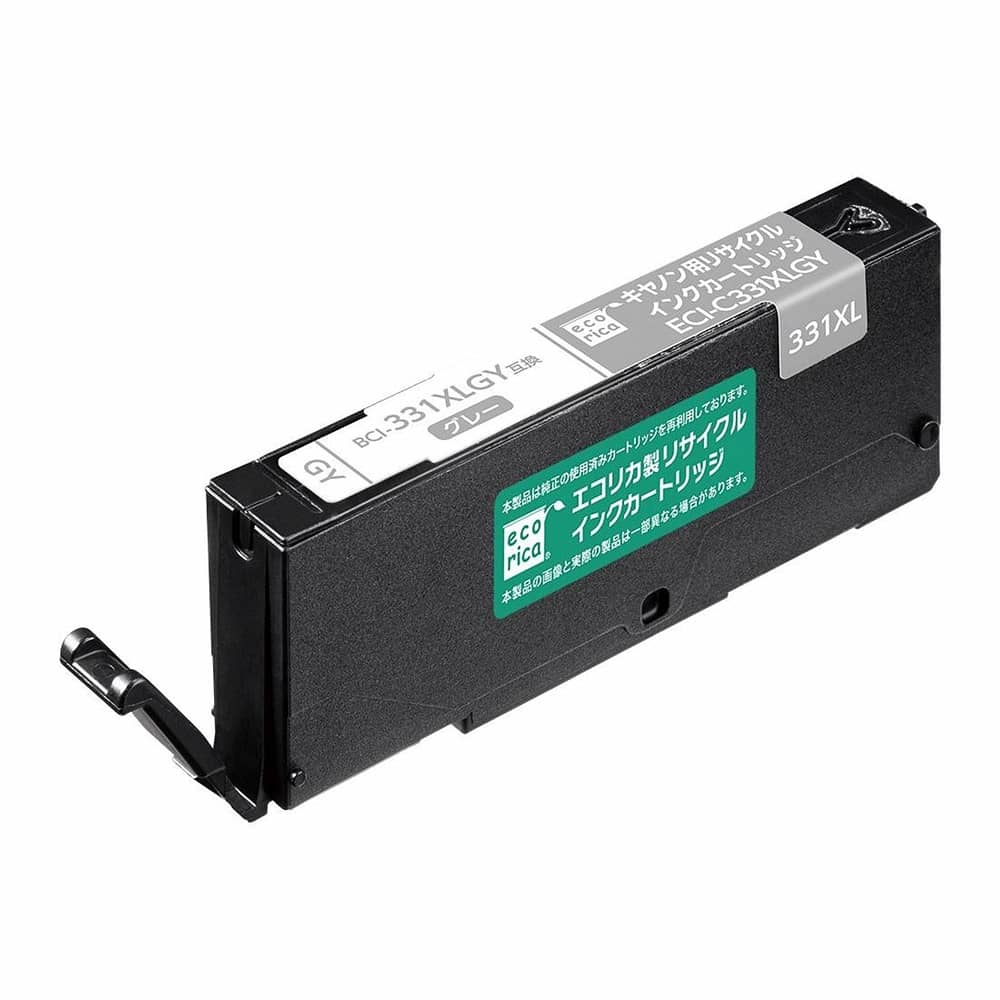 キャノン純正インク- PIXUS TS8530 / BCI-331+330 キヤノン キヤノン(CANON) 純正インク BCI-331+330 インク