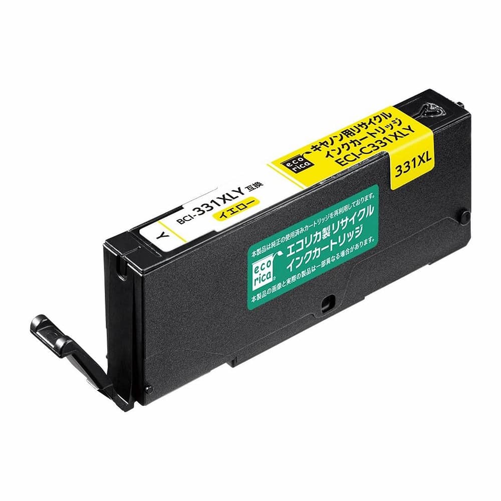 キヤノン PIXUS TS8530対応インクを安く注文 Ecoink.in