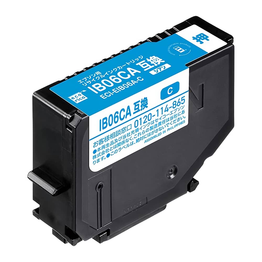 エプソンPX-502A複合機Ｗｉｆｉ対応WIN10対応 Amazon.co.jp: EPSON Colorio インクジェット複合機 PX-502A