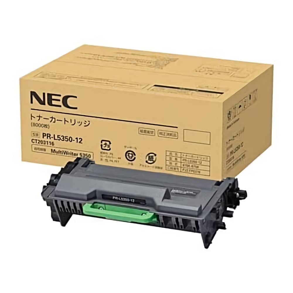 NEC PR-L5350-12 トナーカートリッジ 純正  純正トナー