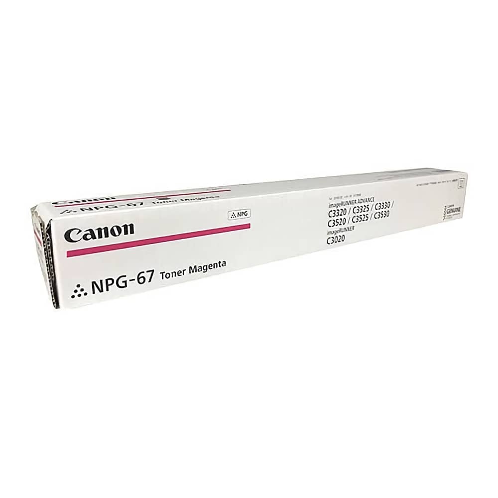 Canon NPG-67 トナーカートリッジ 4色 セット 未使用 K6465540 - OA機器