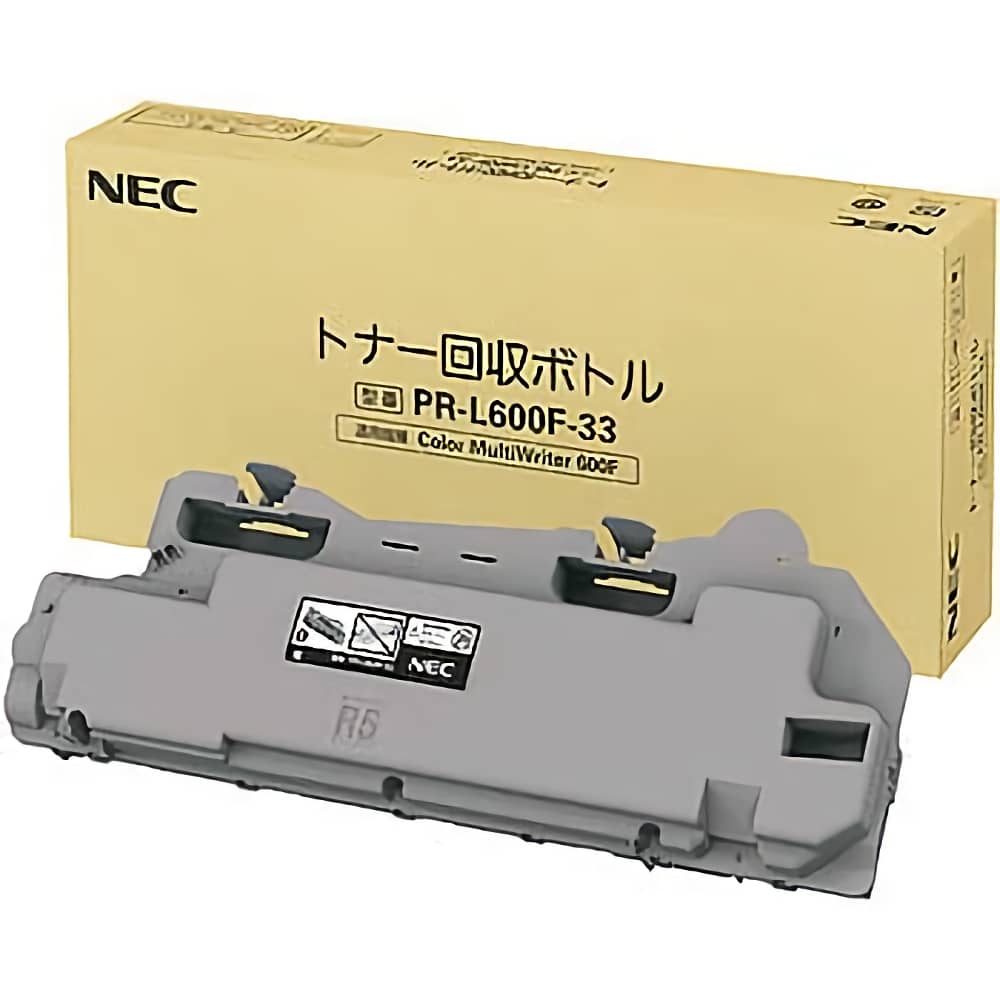 送料無料（一部地域を除く）】 NEC PR-L600F トナーカートリッジ 3本