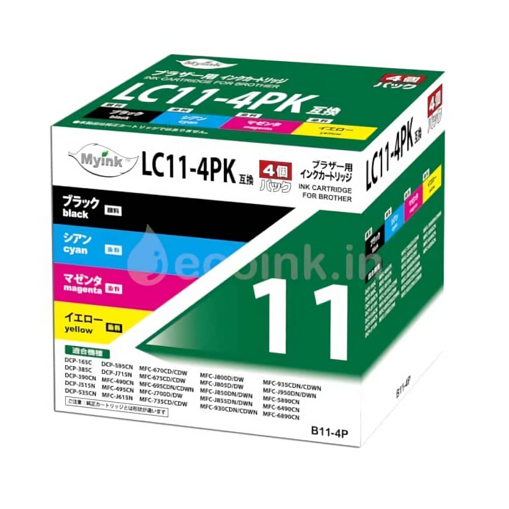 激安価格 LC11-4PK 4色パック 互換インクカートリッジ | ブラザー brotherインク格安販売 | Ecoink.in