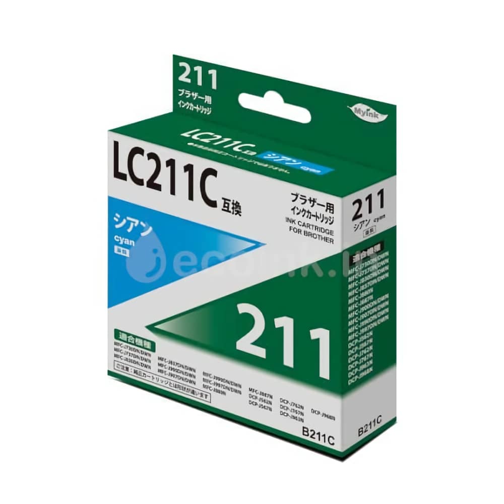 LC211C シアン 互換インクカートリッジ