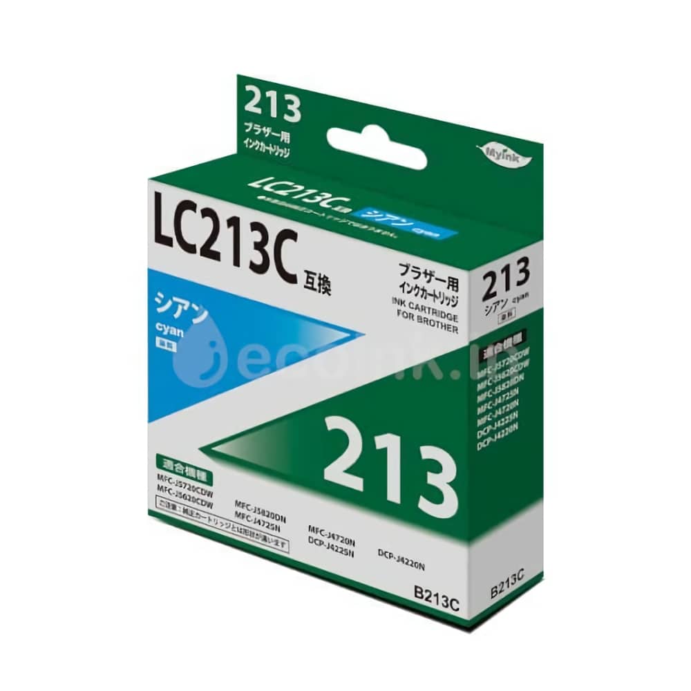 LC213C シアン 互換インクカートリッジ
