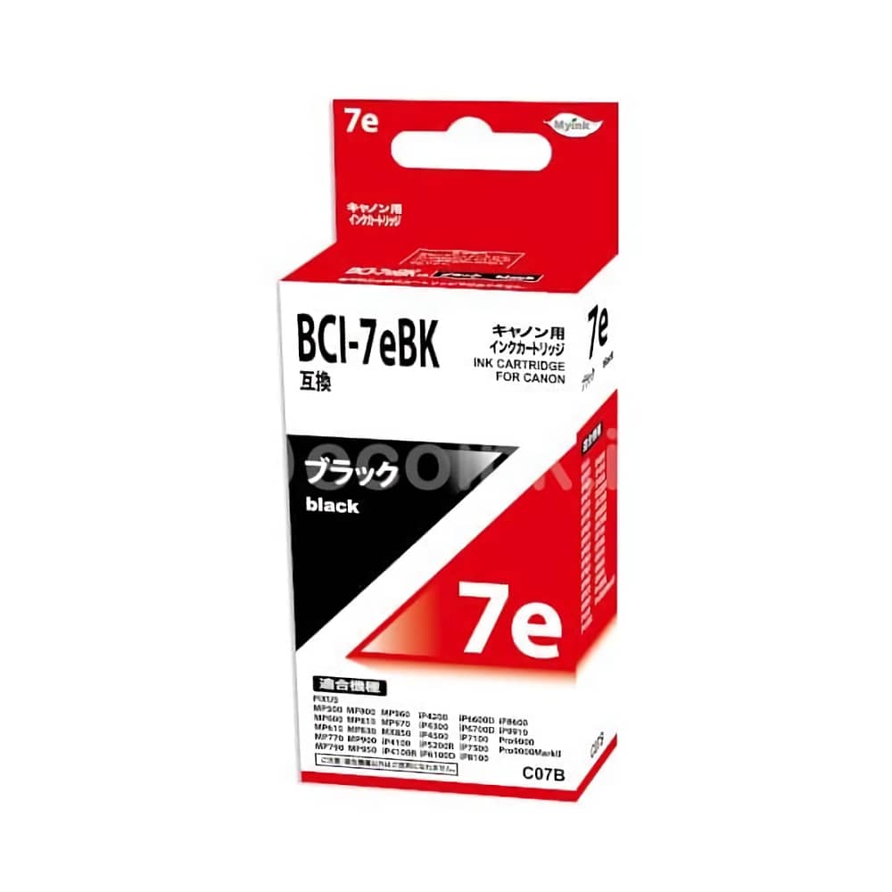 激安価格 BCI-7eBK ブラック(染料) 互換インクカートリッジ インク