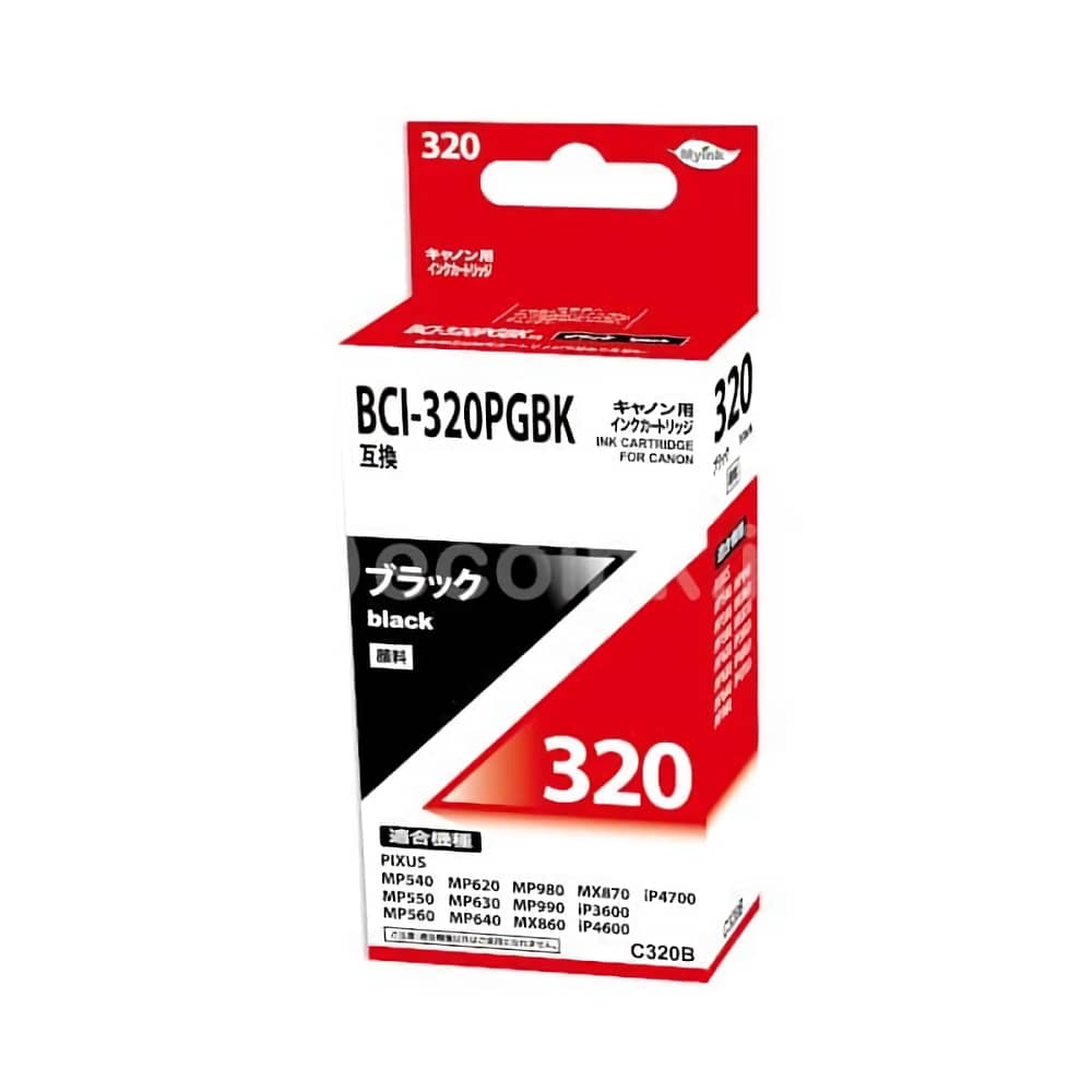 BCI-320PGBK ブラック(顔料) 互換インクカートリッジ