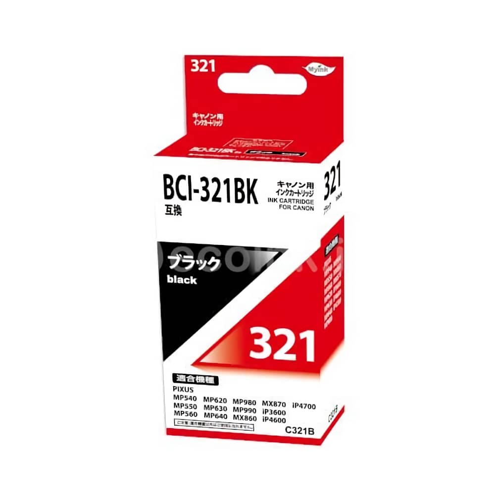 キヤノン　ブラック(染料)　インクタンク　激安価格　Canonインク格安販売　BCI-321BK　互換インクカートリッジ
